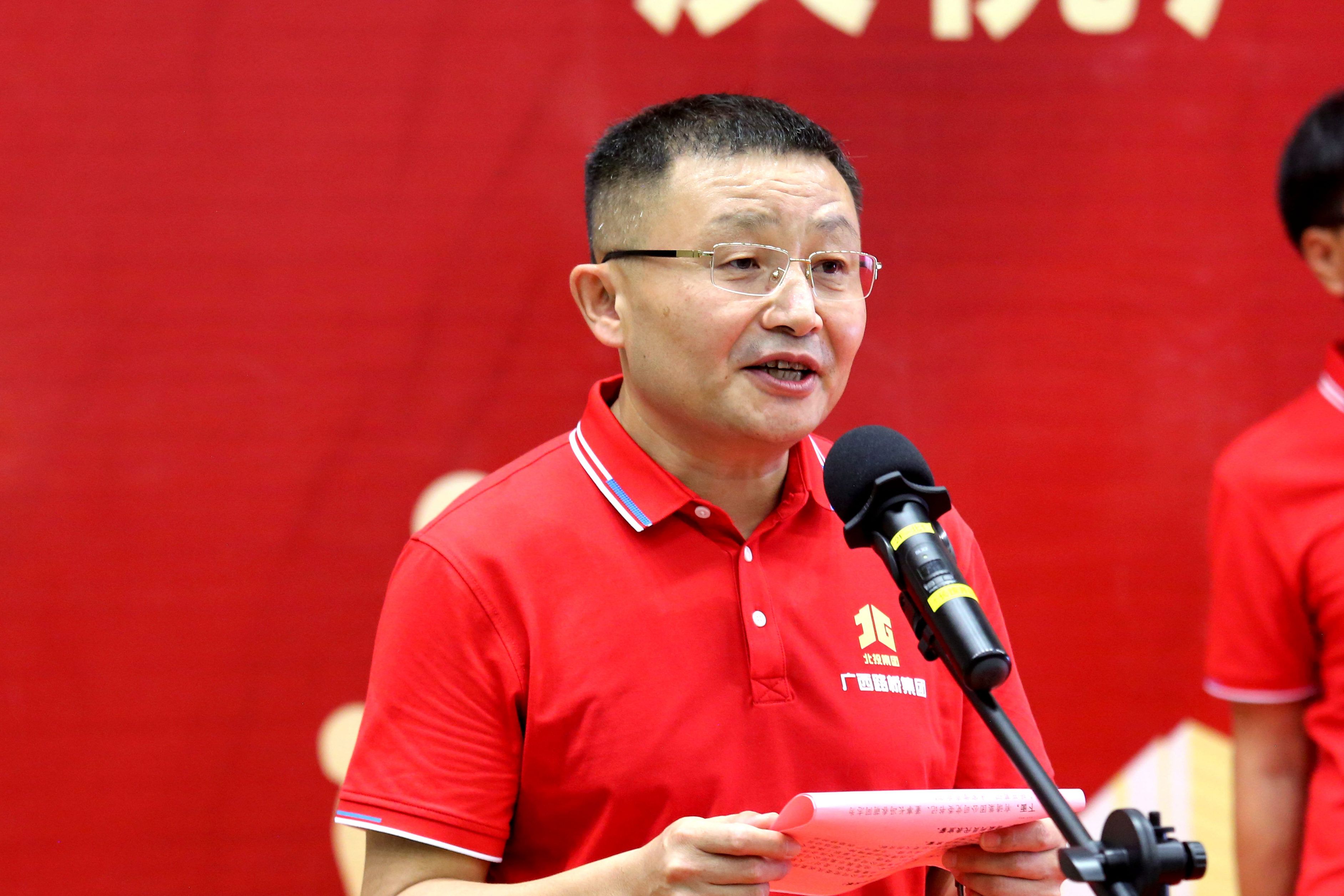 20230614075650758 开元游戏大厅app·(中国区)官方网站