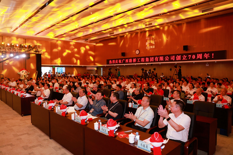 开元游戏大厅app·(中国区)官方网站