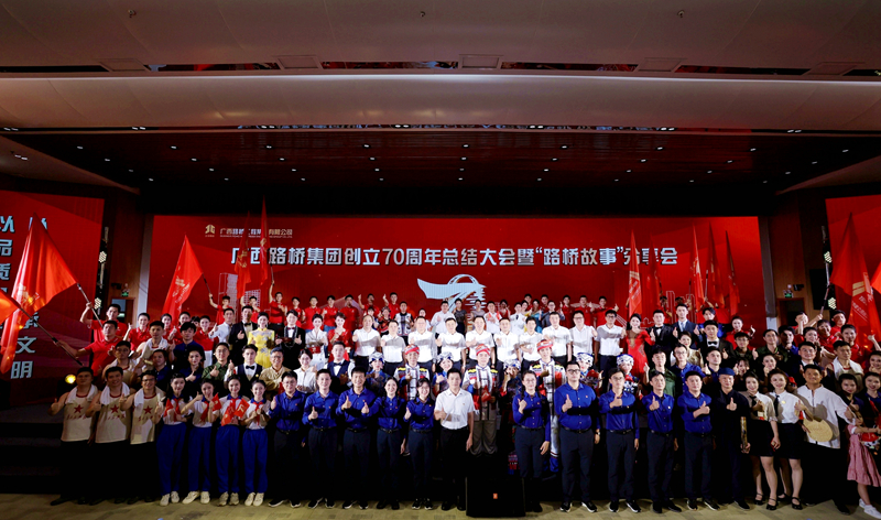 开元游戏大厅app·(中国区)官方网站