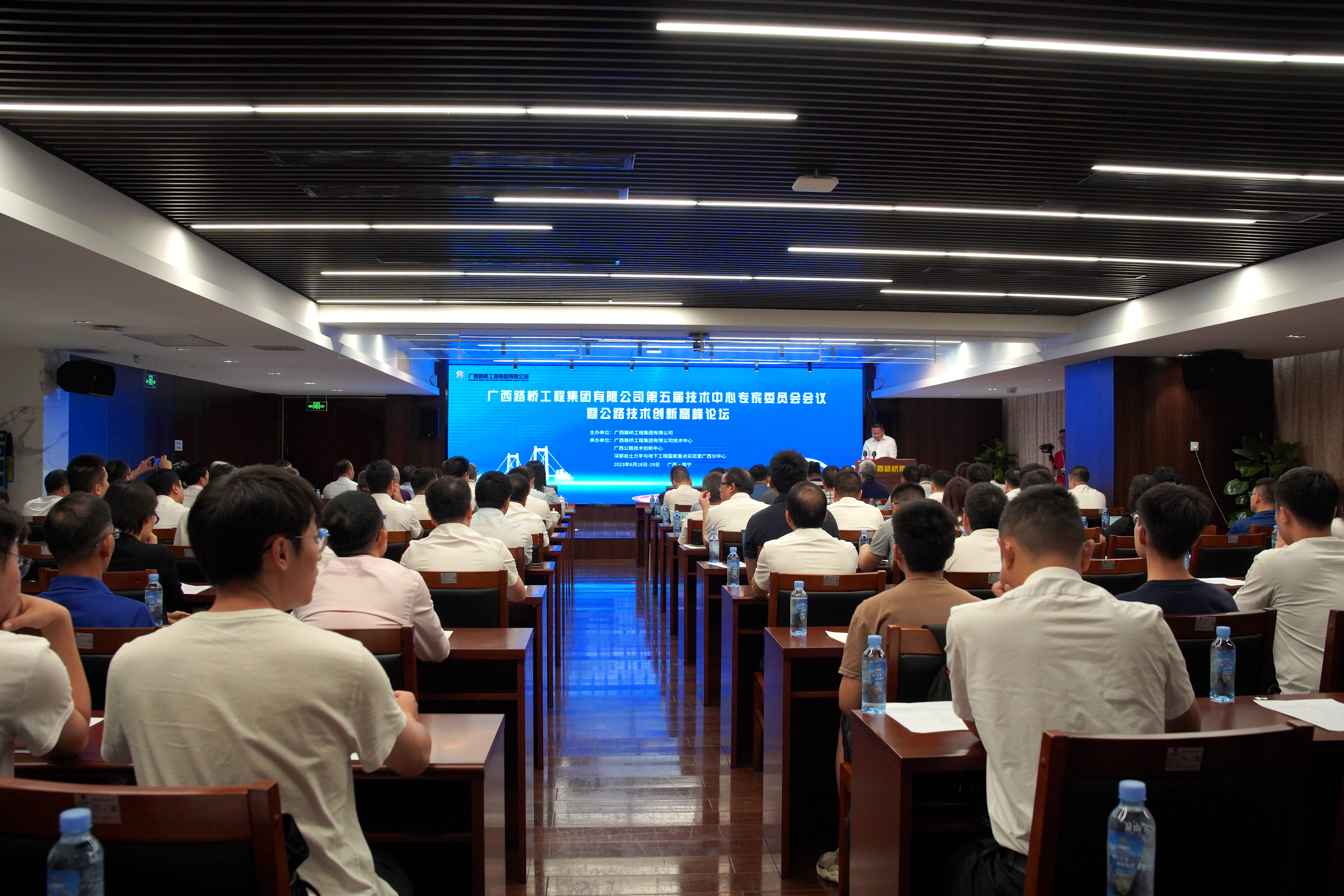 开元游戏大厅app·(中国区)官方网站