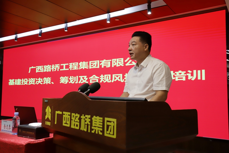 20230626064551214 开元游戏大厅app·(中国区)官方网站