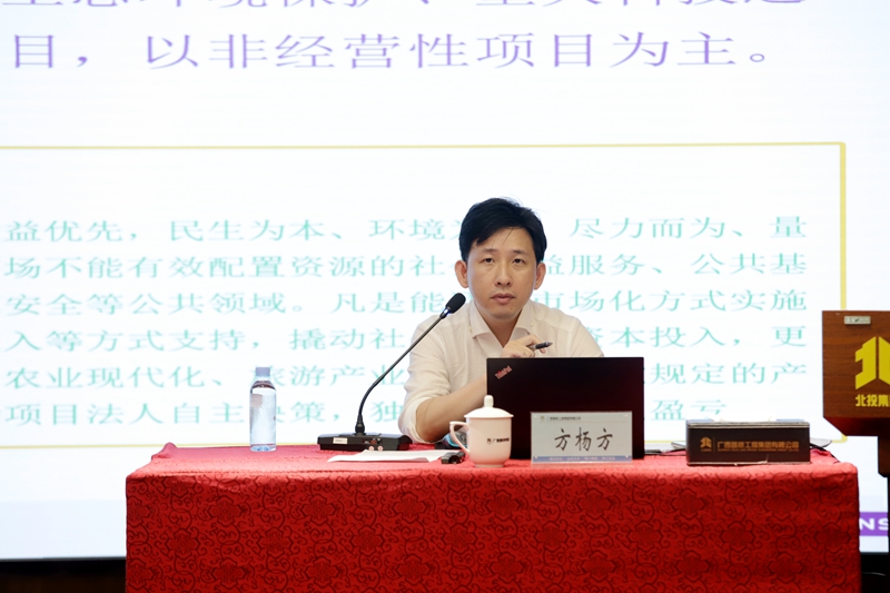 20230626064635324 开元游戏大厅app·(中国区)官方网站
