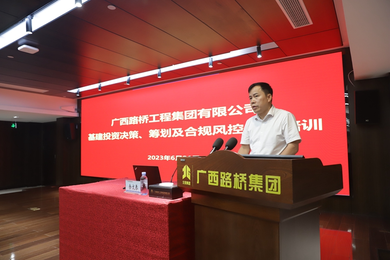 20230626064650752 开元游戏大厅app·(中国区)官方网站