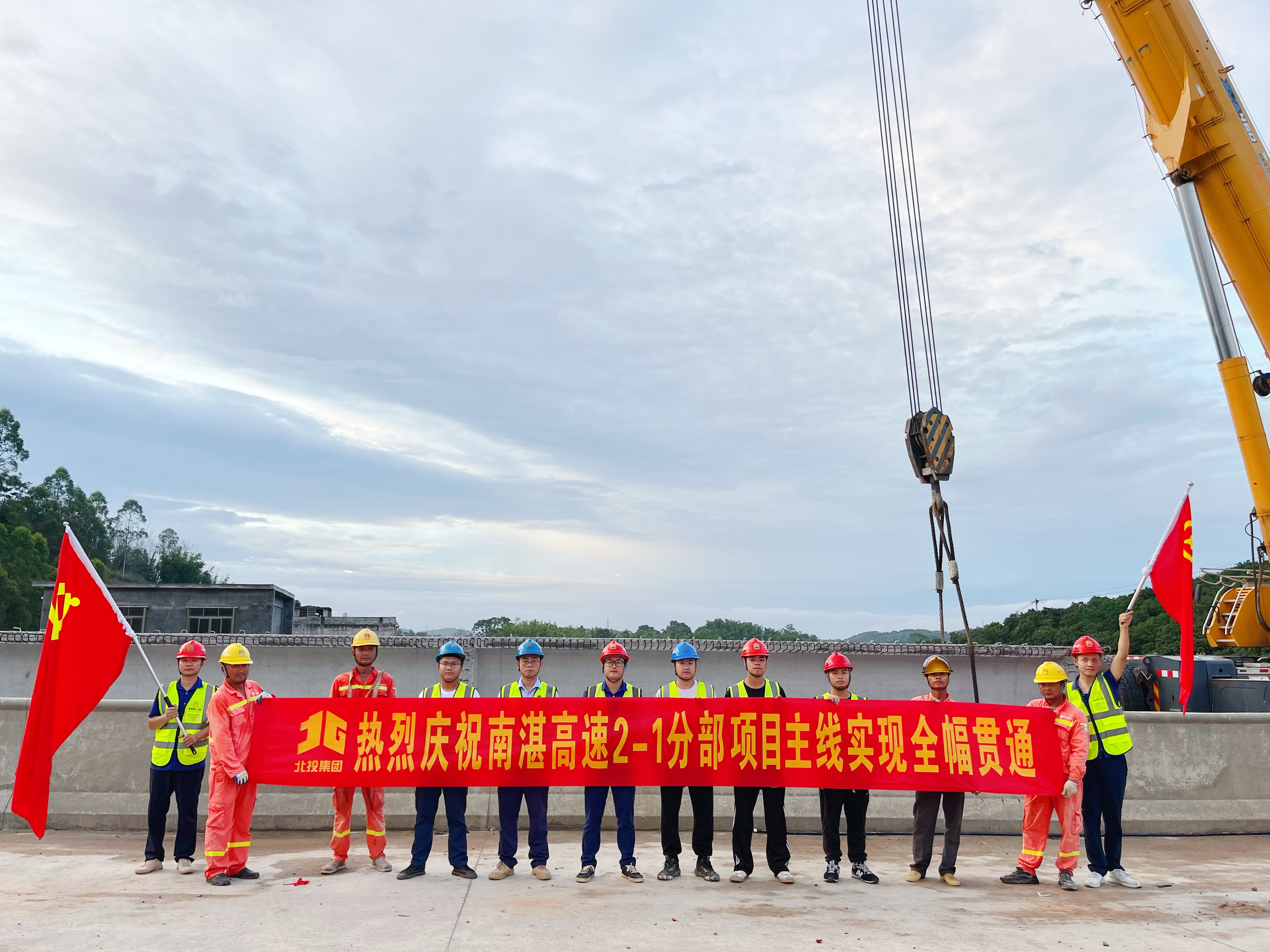 开元游戏大厅app·(中国区)官方网站