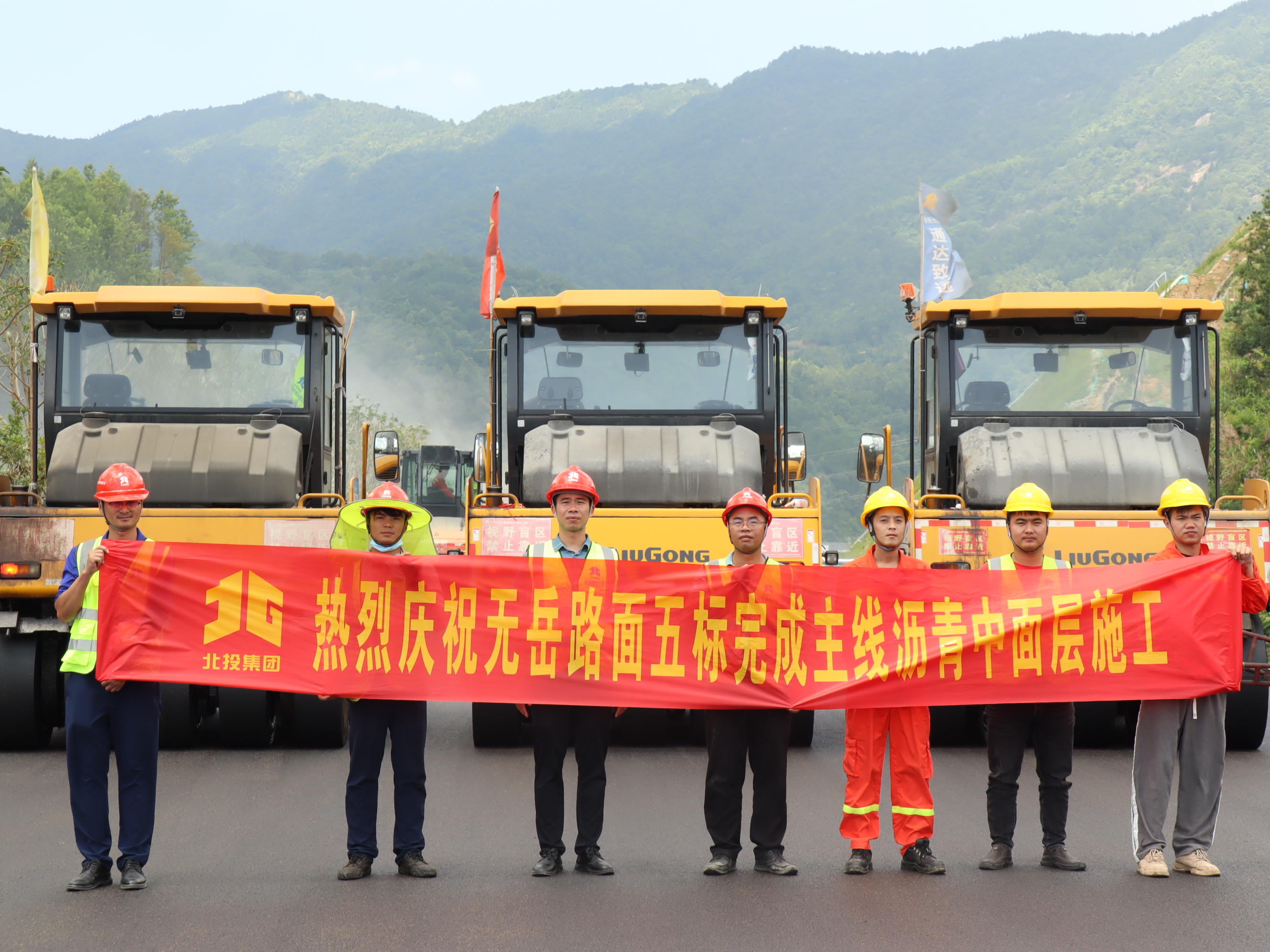 20230626071705172 开元游戏大厅app·(中国区)官方网站