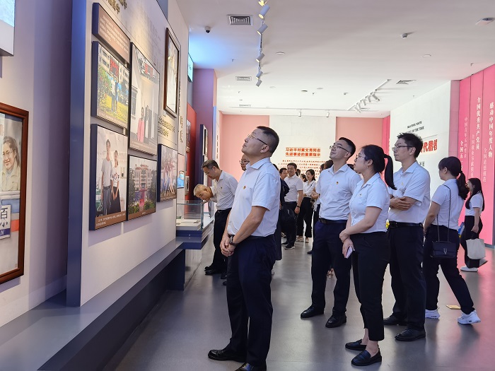 20230704062732384 开元游戏大厅app·(中国区)官方网站