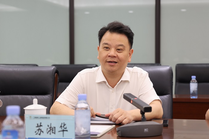 20230704064521230 开元游戏大厅app·(中国区)官方网站