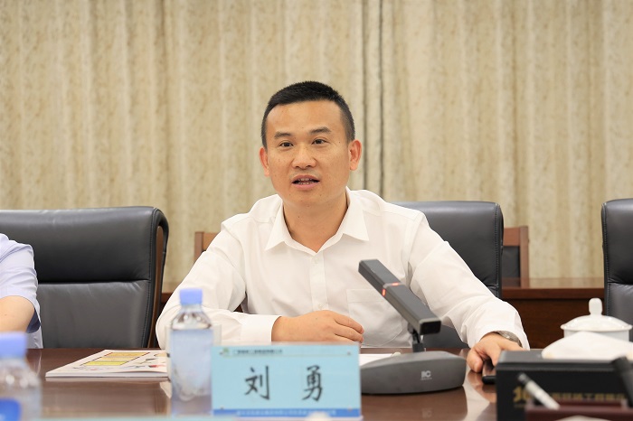 20230704064532154 开元游戏大厅app·(中国区)官方网站