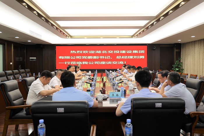 20230704064544744 开元游戏大厅app·(中国区)官方网站