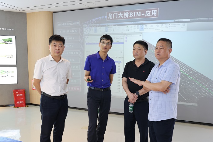 20230704064706553 开元游戏大厅app·(中国区)官方网站