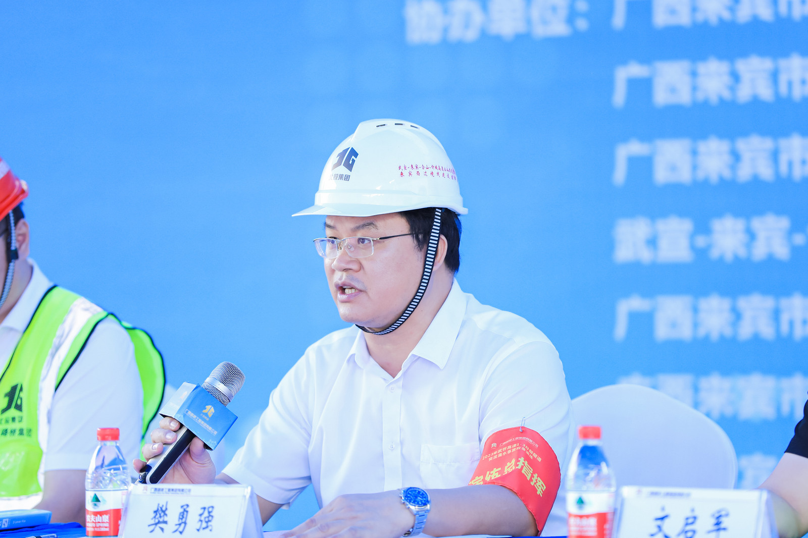 20230705070027509 开元游戏大厅app·(中国区)官方网站
