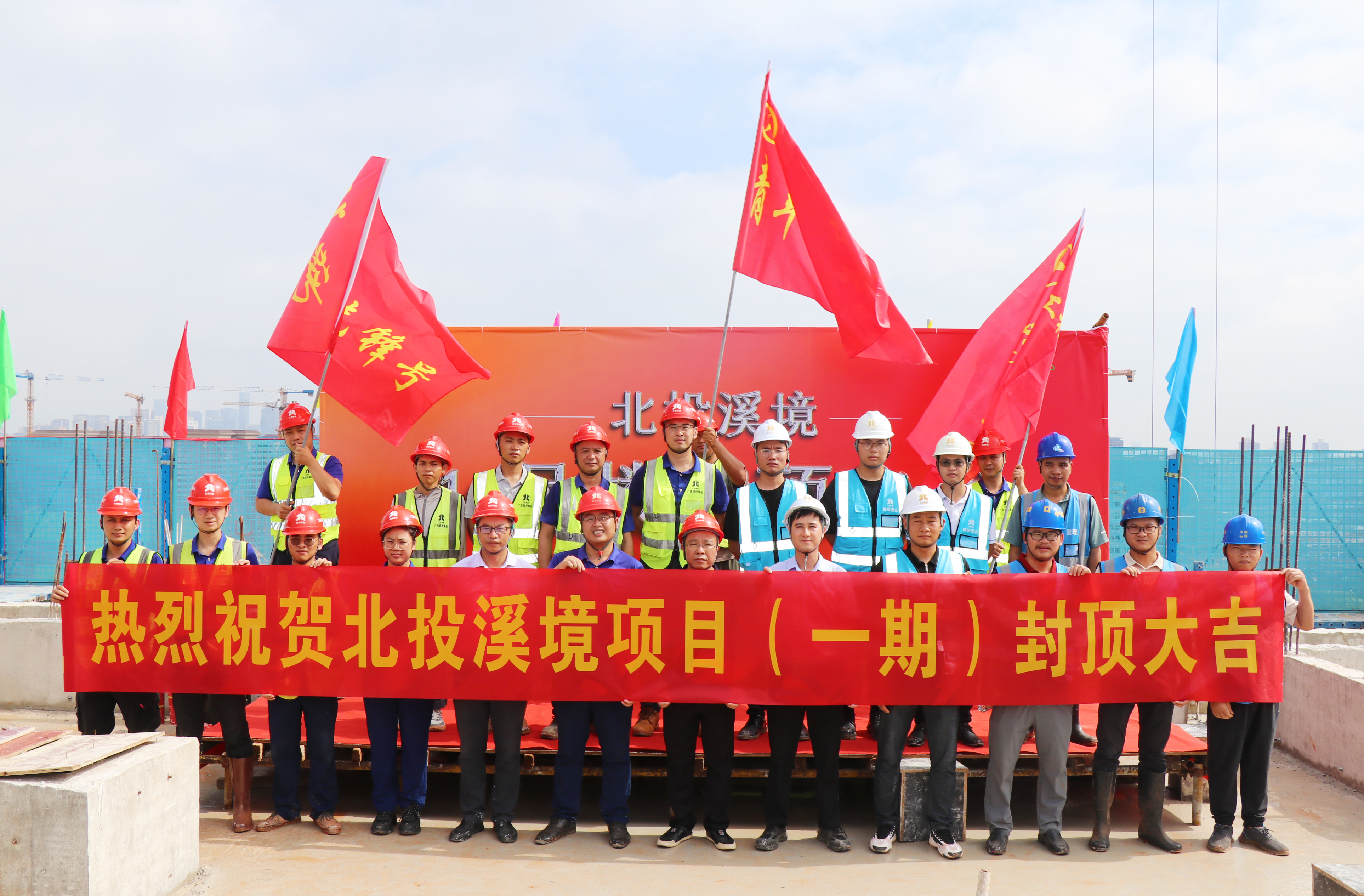 开元游戏大厅app·(中国区)官方网站