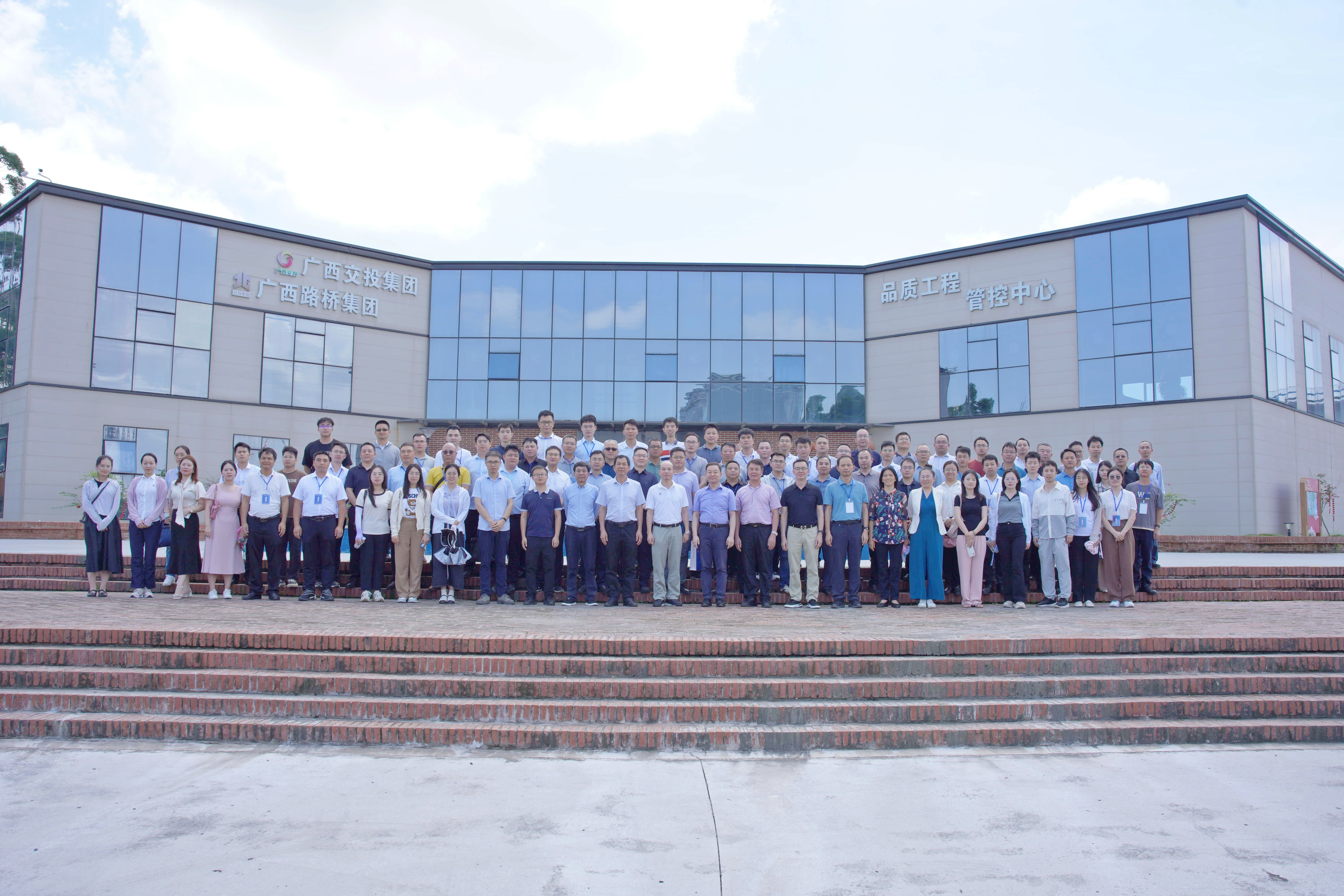 20230705071240585 开元游戏大厅app·(中国区)官方网站