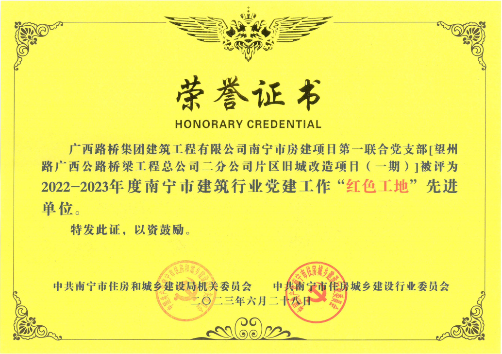 开元游戏大厅app·(中国区)官方网站