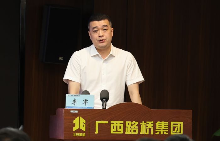20230714030726828 开元游戏大厅app·(中国区)官方网站