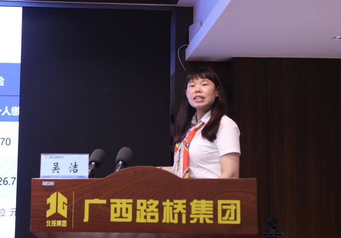 20230714030740322 开元游戏大厅app·(中国区)官方网站