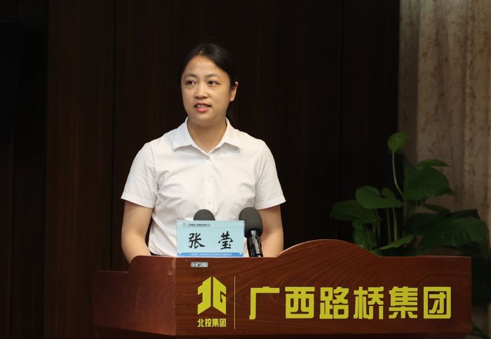 20230714030750769 开元游戏大厅app·(中国区)官方网站