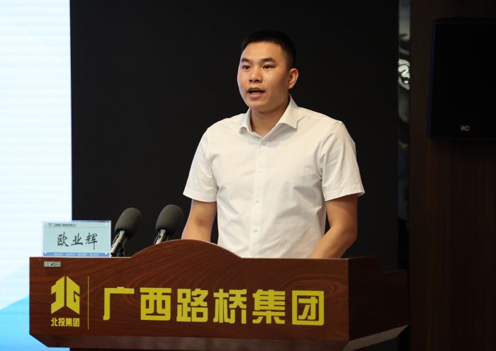 20230714030800627 开元游戏大厅app·(中国区)官方网站