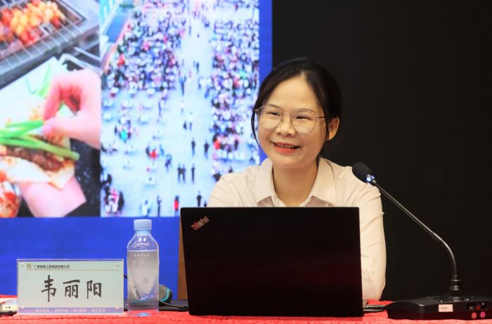 20230714030810693 开元游戏大厅app·(中国区)官方网站