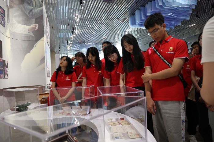 20230714030904564 开元游戏大厅app·(中国区)官方网站