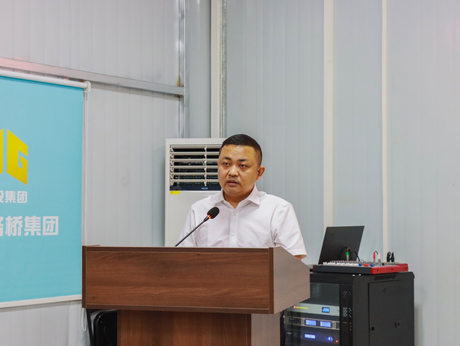 20230725051036867 开元游戏大厅app·(中国区)官方网站