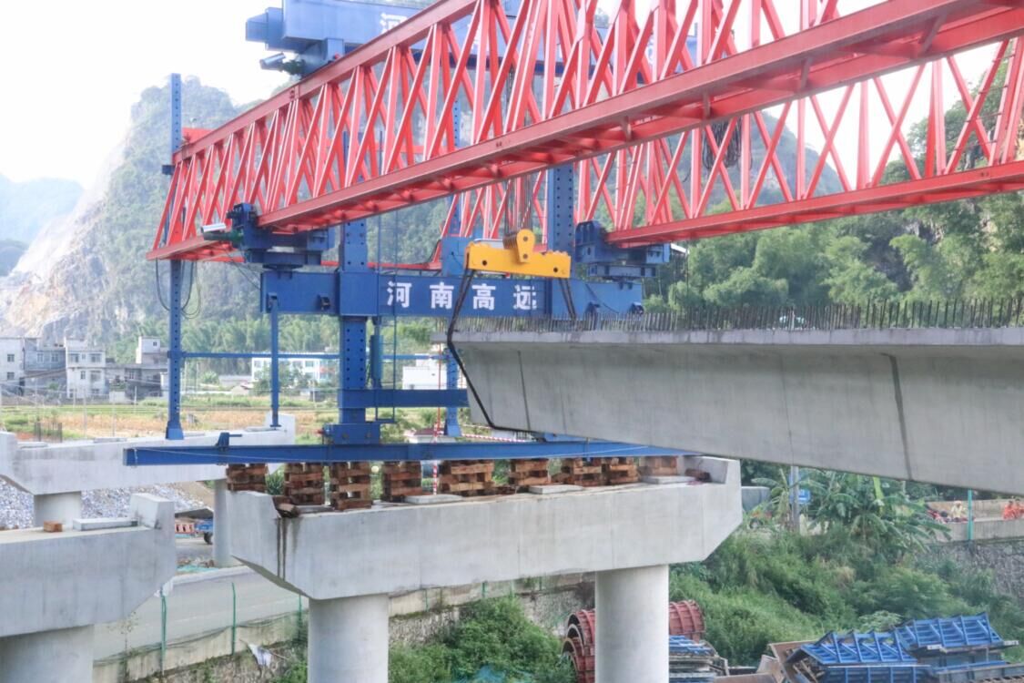 20230726053455170 开元游戏大厅app·(中国区)官方网站