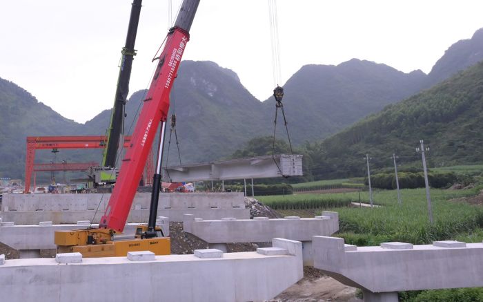 20230726054310794 开元游戏大厅app·(中国区)官方网站