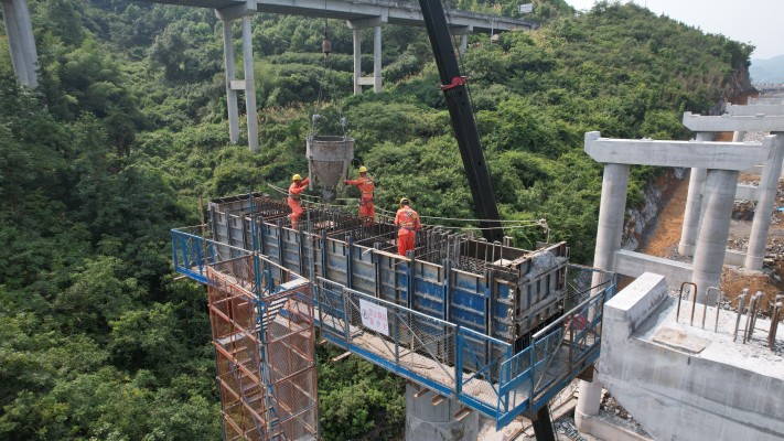 20230814104458458 开元游戏大厅app·(中国区)官方网站