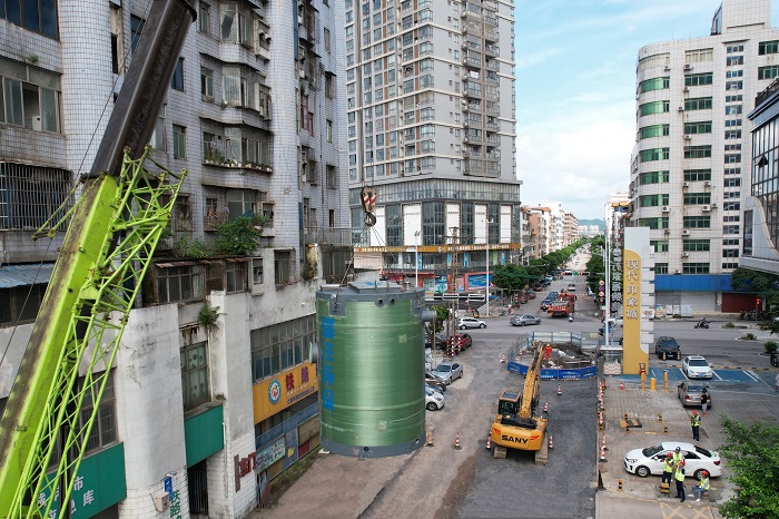 20230818084339224 开元游戏大厅app·(中国区)官方网站