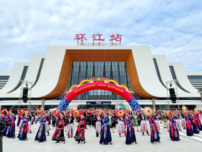 20230904030759139 开元游戏大厅app·(中国区)官方网站