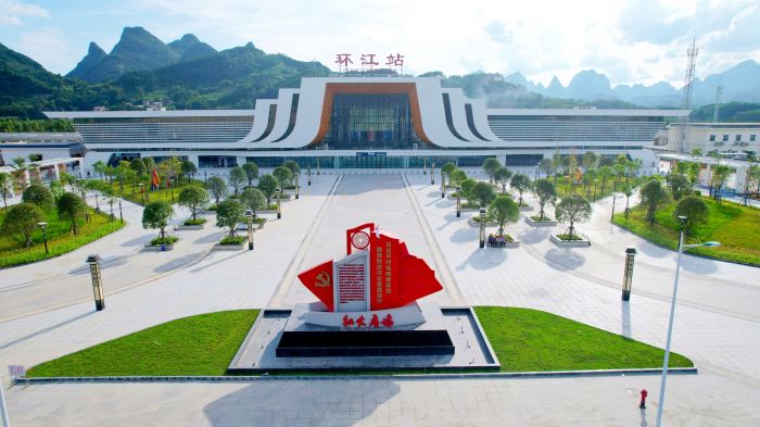 20230904030811465 开元游戏大厅app·(中国区)官方网站