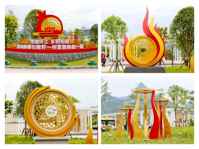 20230904030838534 开元游戏大厅app·(中国区)官方网站