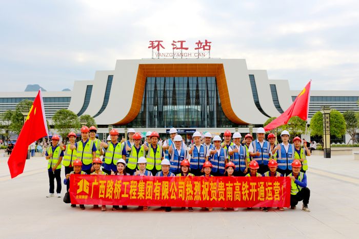 20230904030855673 开元游戏大厅app·(中国区)官方网站