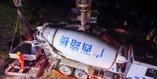 20230904034615613 开元游戏大厅app·(中国区)官方网站