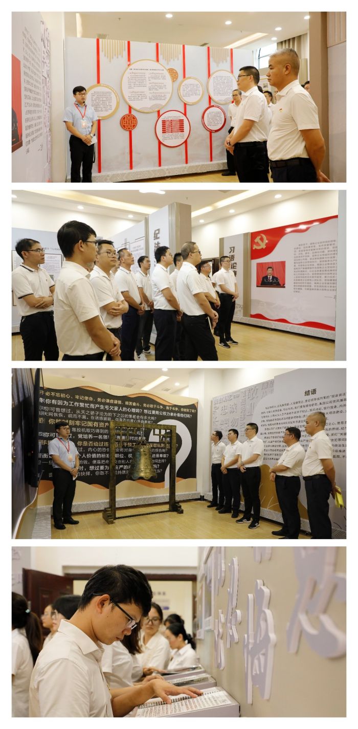 20230904055013961 开元游戏大厅app·(中国区)官方网站