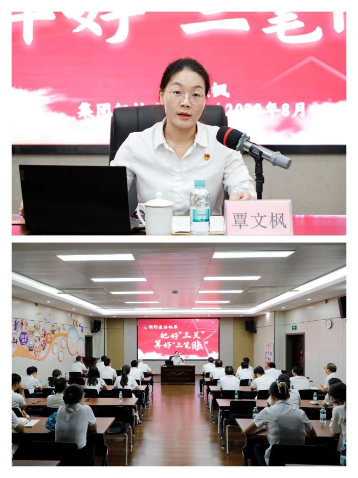 20230904055028983 开元游戏大厅app·(中国区)官方网站