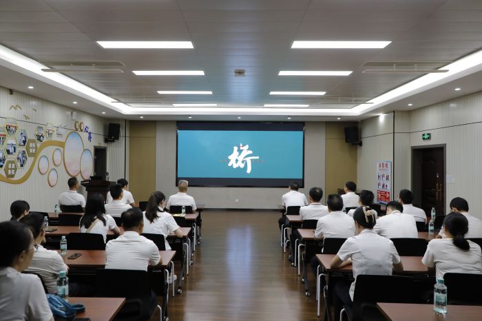 20230904055040197 开元游戏大厅app·(中国区)官方网站