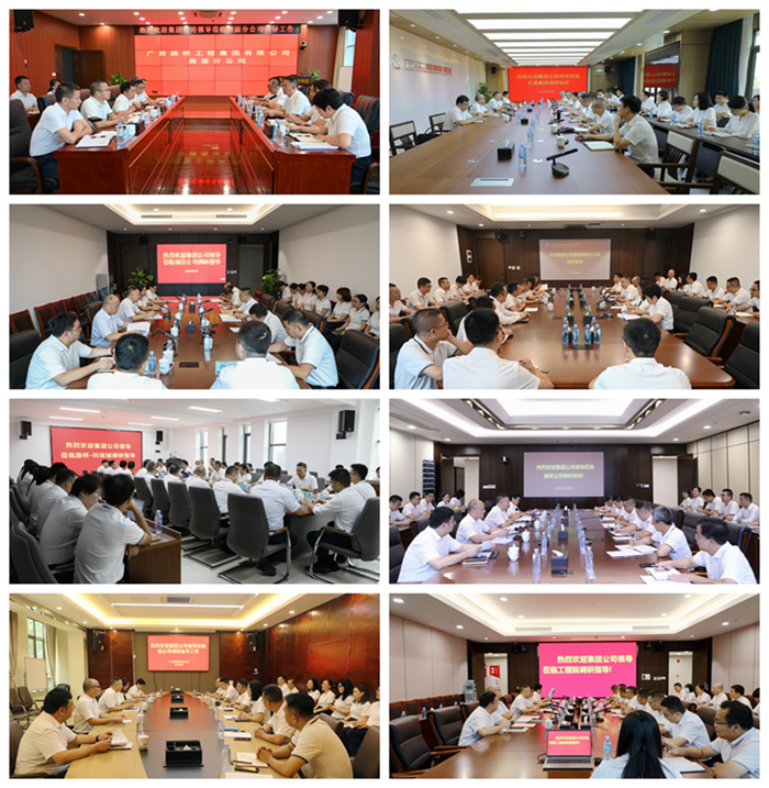 20230904110103223 开元游戏大厅app·(中国区)官方网站