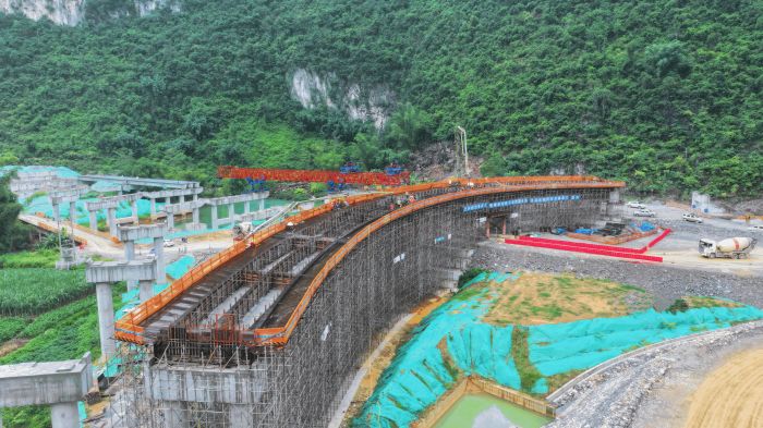 20230905040038575 开元游戏大厅app·(中国区)官方网站