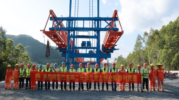 开元游戏大厅app·(中国区)官方网站