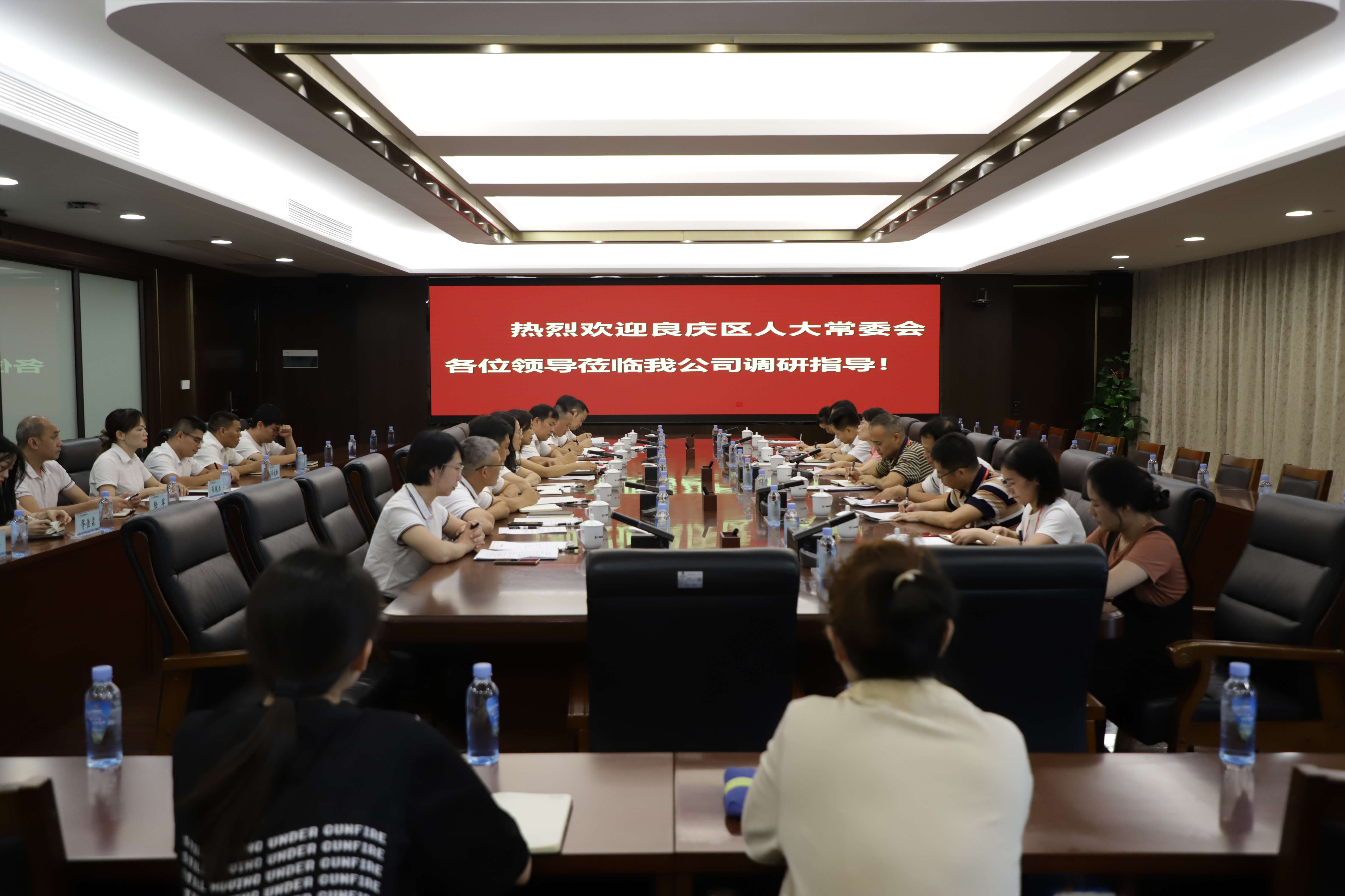 20230908092624315 开元游戏大厅app·(中国区)官方网站