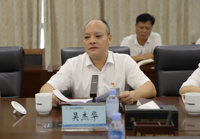 20230908093036823 开元游戏大厅app·(中国区)官方网站