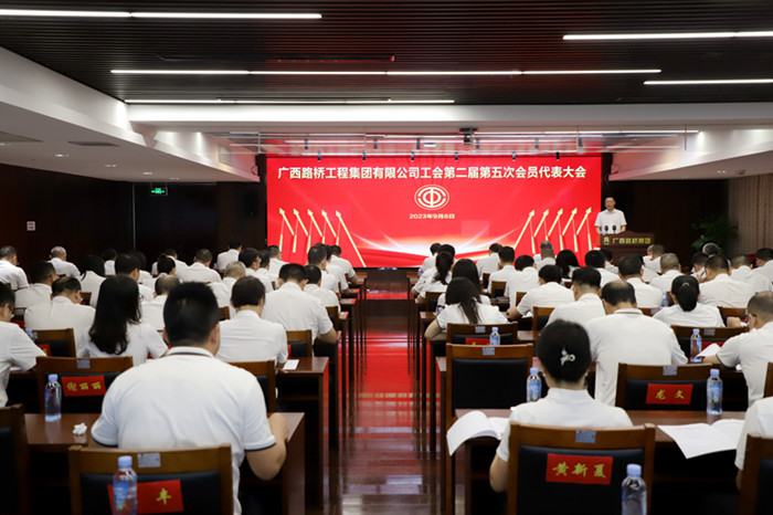 20230908093501630 开元游戏大厅app·(中国区)官方网站