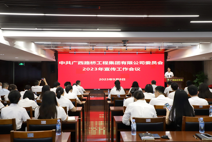 20230913033409545 开元游戏大厅app·(中国区)官方网站
