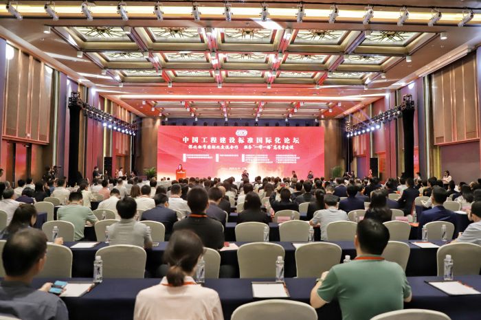20230913034506365 开元游戏大厅app·(中国区)官方网站