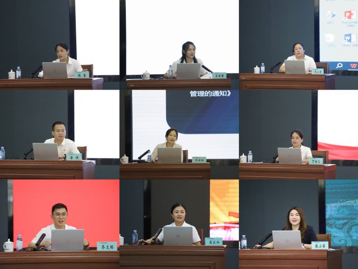20230920030015369 开元游戏大厅app·(中国区)官方网站