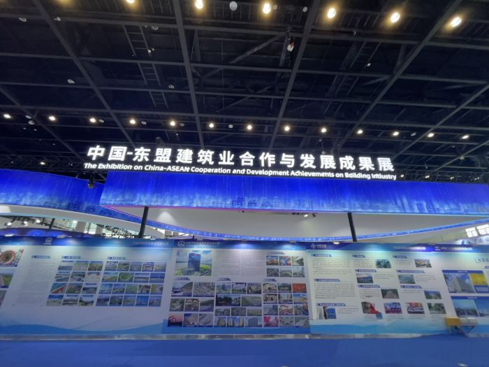 20230920030730664 开元游戏大厅app·(中国区)官方网站