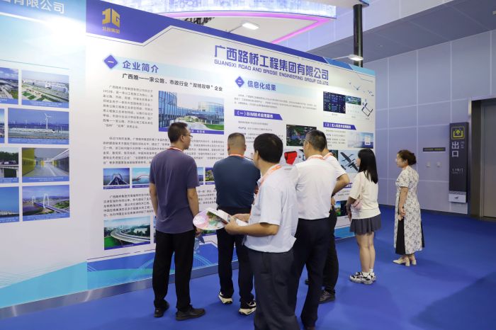 20230920030742711 开元游戏大厅app·(中国区)官方网站