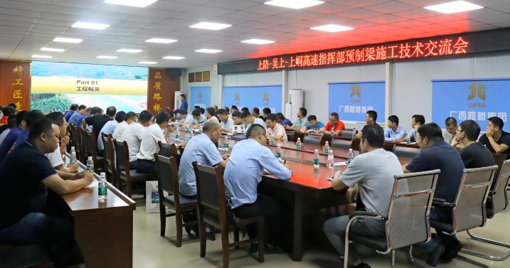 20230920071337421 开元游戏大厅app·(中国区)官方网站