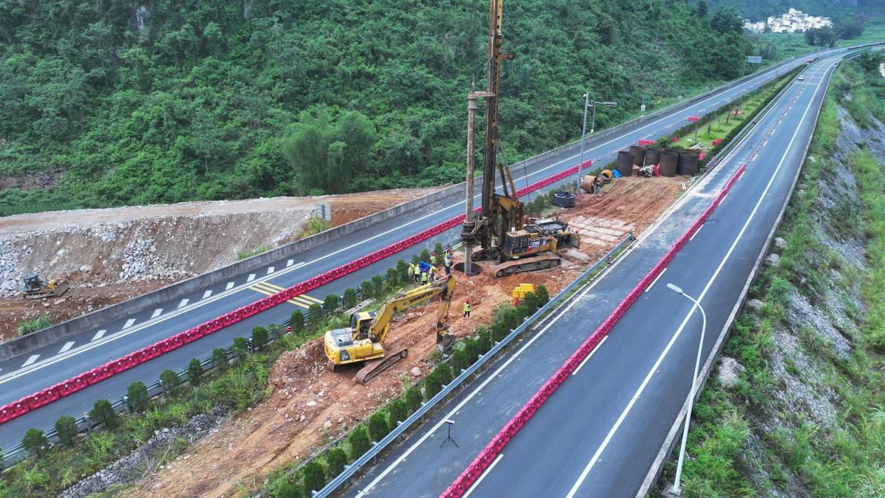 20230920071700391 开元游戏大厅app·(中国区)官方网站
